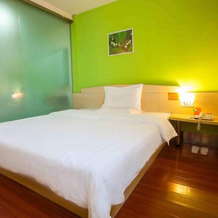 7Days Inn Zixing Dongjianghu Bilik gambar