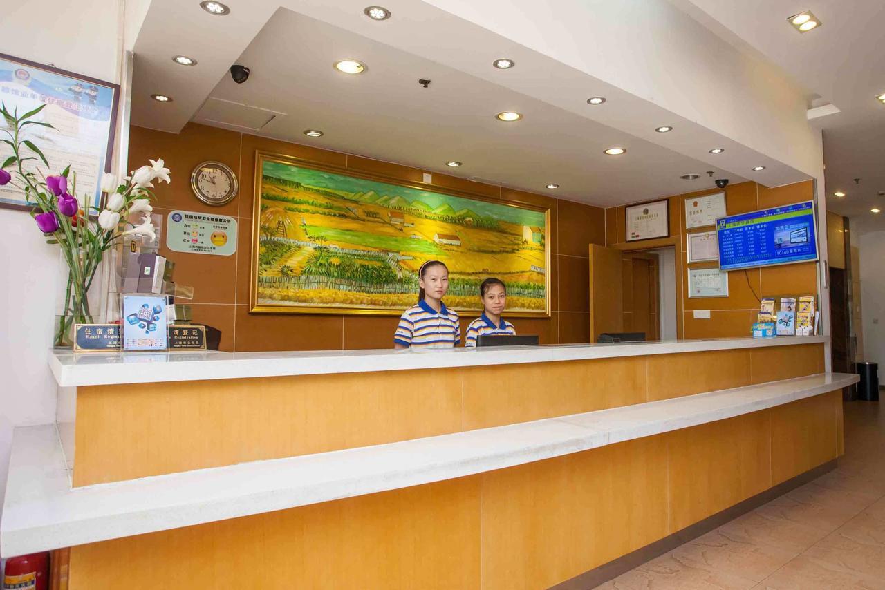 7Days Inn Zixing Dongjianghu Bilik gambar
