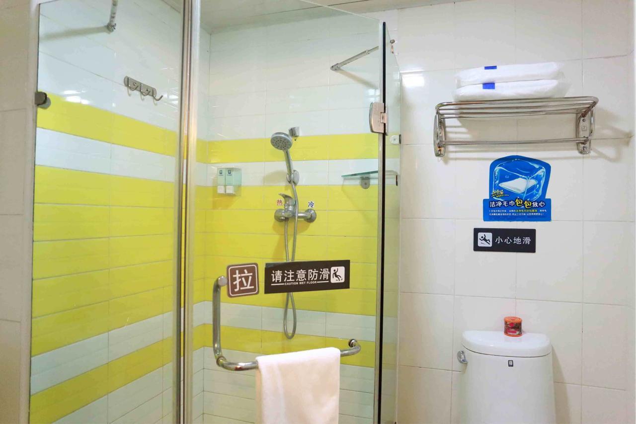 7Days Inn Zixing Dongjianghu Bilik gambar